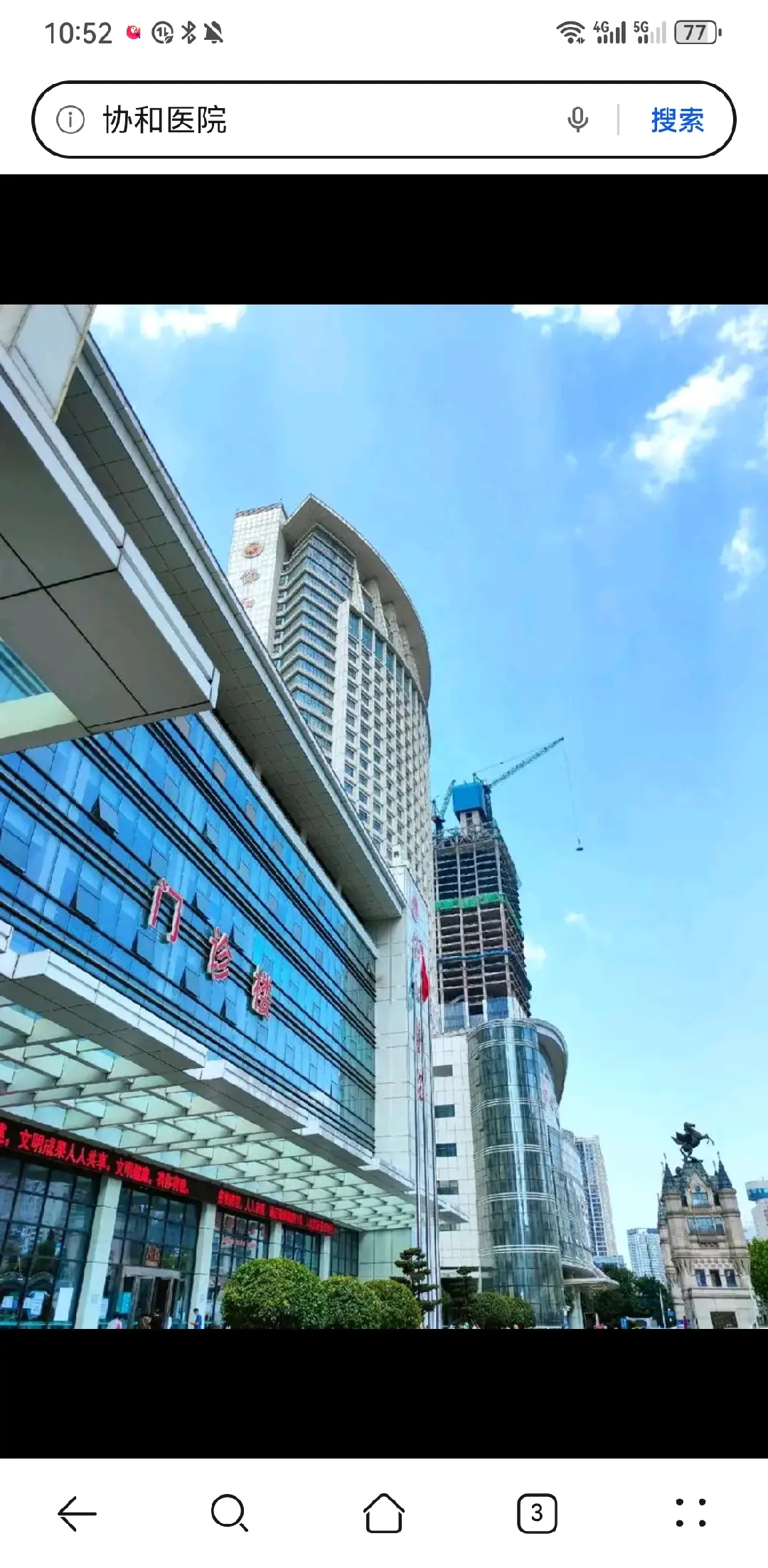 萍乡市陪诊服务